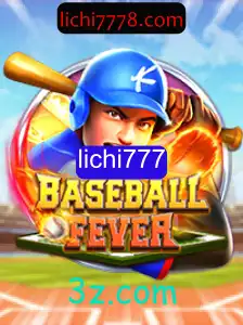Explorando o Mundo Vibrante de BaseballFever