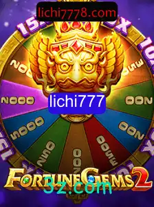 Explorando FortuneGems2: Uma Aventura de Jogo Inovadora