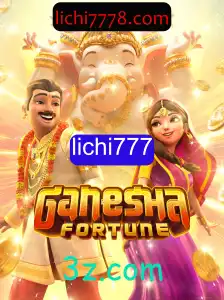 Explorando GaneshaFortune: Uma Jornada Divina de Fortuna