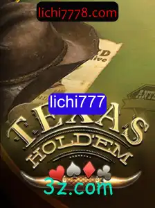 Introdução ao Texas Hold'em: Regras e Estratégias Atuais