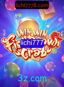 Descubra o Universo de WinWinFishPrawnCrab: O Jogo de Azar com um Toque Único